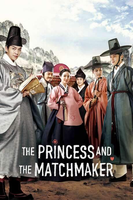 The Princess and the Matchmaker